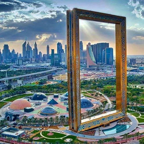 阿联酋迪拜相框和Quranic Park 修改开放时间