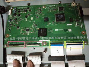 夏普液晶电视LCD 52X50A开机绿灯亮几秒变红灯闪两次循环,检修方法与判断分享