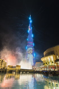 迪拜 世界最高楼上演灯光秀庆祝中国新年 