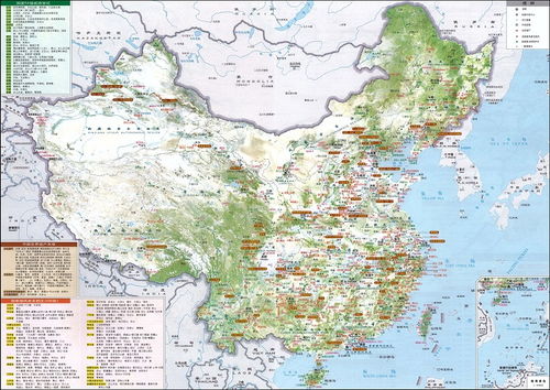 中国旅游地图全图下载 中国旅游地图高清版大图 极光下载站 