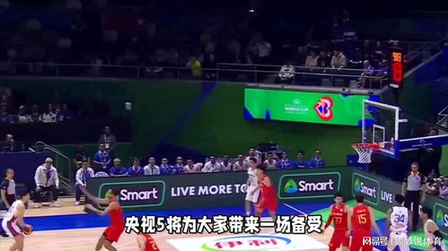 CCTV5今晚直播男篮赛 央视篮球直播时间表