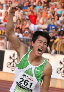 刘翔110米栏世界纪录保持者(刘翔110米栏世界纪录保持者多少)