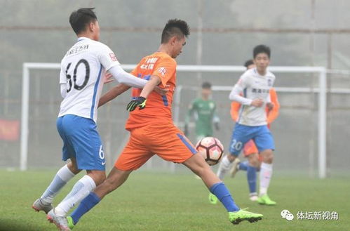 U23联赛最新积分榜 鲁能4球大胜占据榜首 恒大3 0辽宁迎来首胜