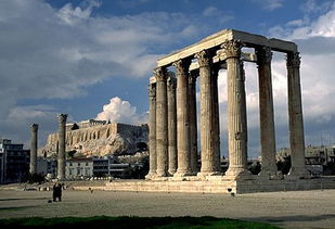雅典古奥林匹亚遗址 残缺的庄严与美丽