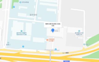北京市处理违章的地点(北京在哪儿处理违章)