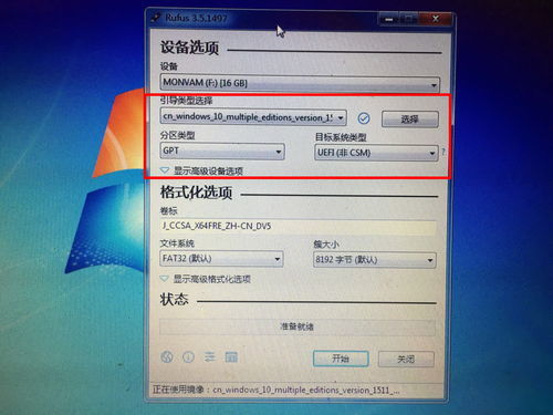 包含电脑技术论坛台湾电脑网络维修交流论坛的词条