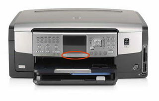 HP 打印机 如何查找型号或打印机编号 HPR客户支持 
