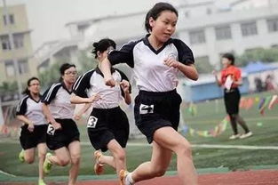 2017北京中考体育评分标准