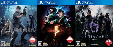 复刻版 生化危机 5和6三作将发售PS4实体版 