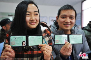 中国24小时 中国机动车驾驶执照持有人数达三亿位列全球第一 