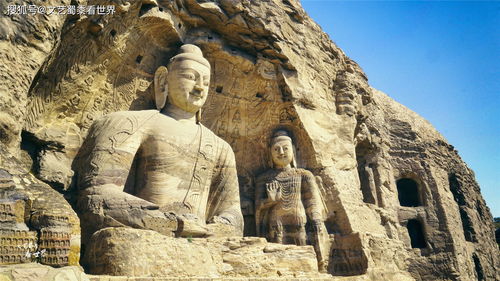 云冈石窟是大同的骄傲,拥有五万多尊佛像,但为啥开凿周期那么短