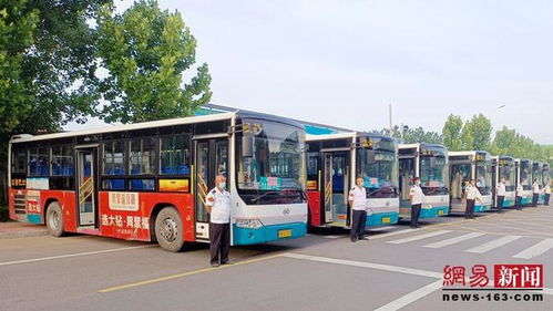 胶州温馨巴士圆满完成高中学业水平考试交通保障任务