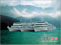 长江三峡游轮旅游价格表千万别去邮轮游三峡(长江三峡游轮旅游路线)
