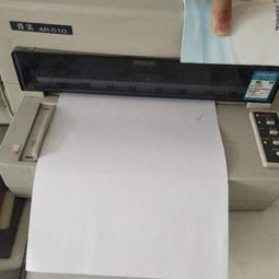 偷用公司打印机打印自己东西(偷用公司打印机打印自己东西会被发现嘛)