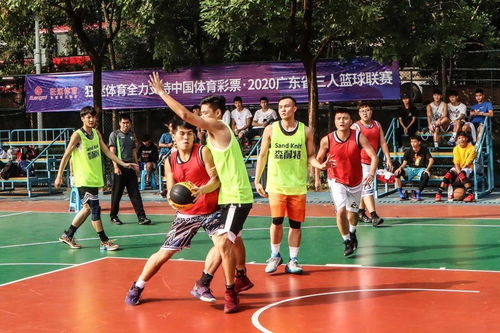 广东与山东篮球比赛直播(广东与山东篮球比赛直播视频)