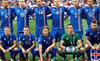 冰岛2018足球世界杯排名2018冰岛世界杯成绩(冰岛18年世界杯排名)