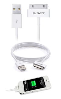 品胜 苹果数据充电线数据线适用于iPhone4S 4标准版