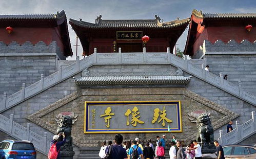 国内十大求学业最灵验的寺庙,有3座在五台山,拜一拜考清华北大