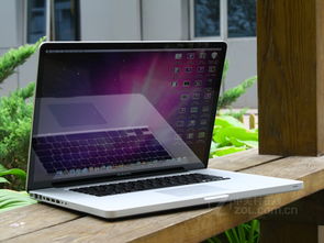 MacBook Pro MD101CH A 