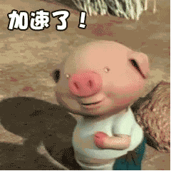 小猪跑步动态图 小猪跑步表情包gif下载 乐游网游戏下载 