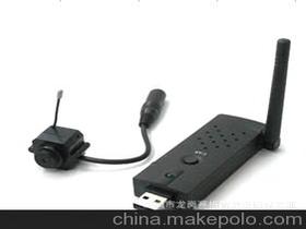 无线摄像头USB价格 无线摄像头USB批发 无线摄像头USB厂家 