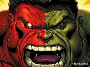 漫威超级英雄中有红巨人与绿巨人,这两个角色有什么相似之处 谁比较厉害一些