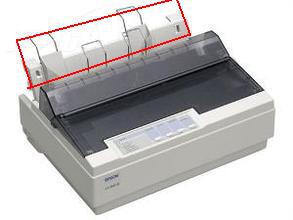 关于针式打印机打普通a4纸不清楚的信息
