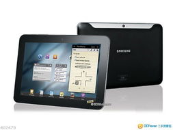 出售 Samsung Galaxy Tab 8.9 GT P7300 