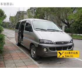 桂林旅游包车 7座 9座 11座舒适型商务车 带司机日租