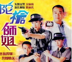 十大经典TVB影剧,追忆我们的童年