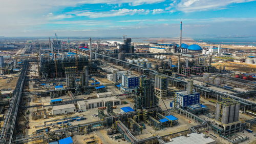 广东又有一世界500强落地项目 在湛江建特种化学品制造基地