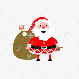 圣诞节圣诞老人开心送礼物插画素材图片免费下载 千库网 