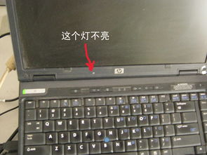 笔记本显示屏黑屏手提电脑显示黑屏(笔记本显示屏黑屏手提电脑显示黑屏了)