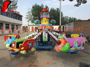 儿童游乐场设备 公园儿童游乐场设施 游乐设备厂家 新型游乐设备