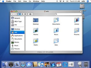 Mac OS X 迎来15岁生日 历程简单回顾 