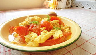 西红柿炒鸡蛋 