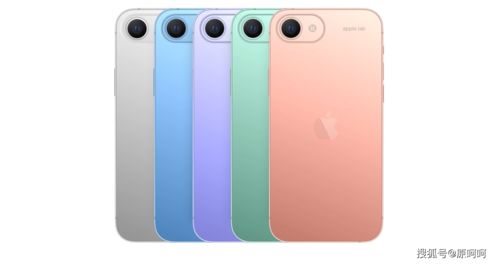 苹果iPhone SE3要上市了 新爆料 起价2599元 A15芯片,镜头大改