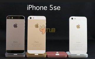苹果5SE官方新品发布会价格曝光 港版5s价格1499元