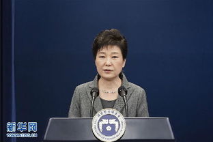 韩总统幕僚长 朴槿惠最新讲话可视为宣布提前卸任