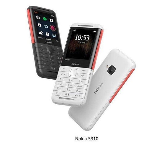 诺基亚第一款5G手机发布,而这个型号让无数老用户心动 