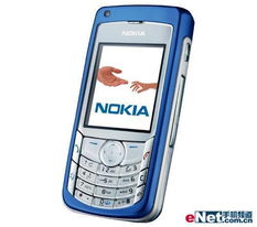 诺基亚6681当年多少钱(诺基亚6681手机图片)