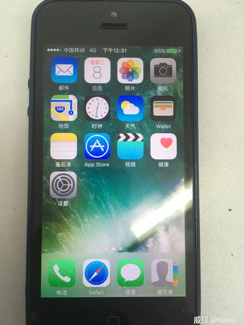 iphone5可以用移动4g