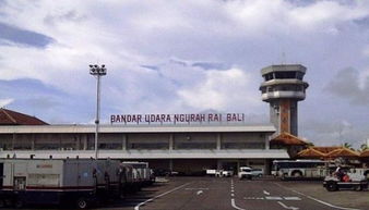 巴厘岛机场叫什么 机场免税店购物有什么推荐 不少国人都误会了