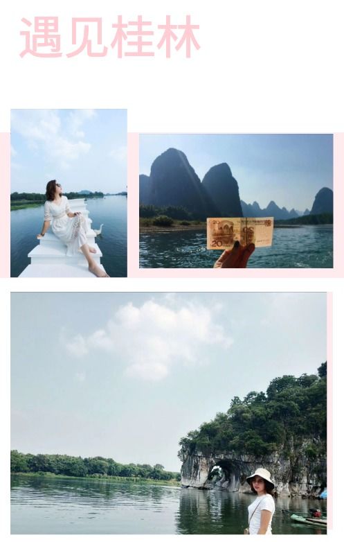 桂林当地的靠谱导游,桂林本地的私人导游,桂林口碑好的个人导游,看网友推荐和好玩的五个旅游景点简介