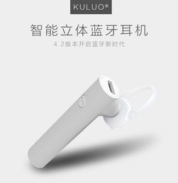 深圳小米款蓝牙耳机厂家直销批发代加工CSR蓝牙方案