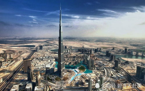 了解迪拜这座城市,可以更好地应对迪拜中转赴美的旅程