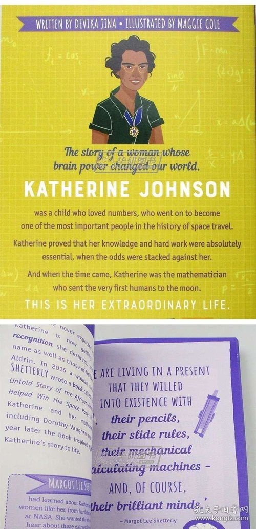 卓越人生名人传记 凯瑟琳约翰逊 英文原版人物传记 The Extraordinary Life of Katherine Johnson 儿童英语课外阅读书籍 英文版