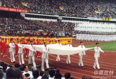 北京亚运会――中国首次举办综合性运动会 
