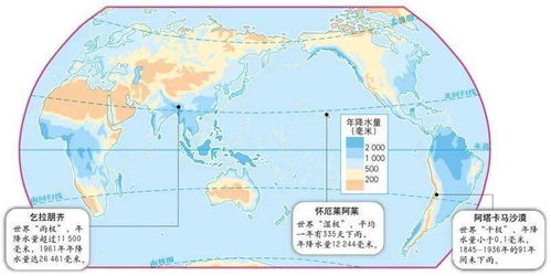 世界 大洲 中国高清地图汇总,期末考试必备 附电子版