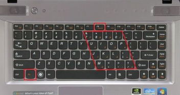 联想笔记本电脑数字键盘怎么切换 